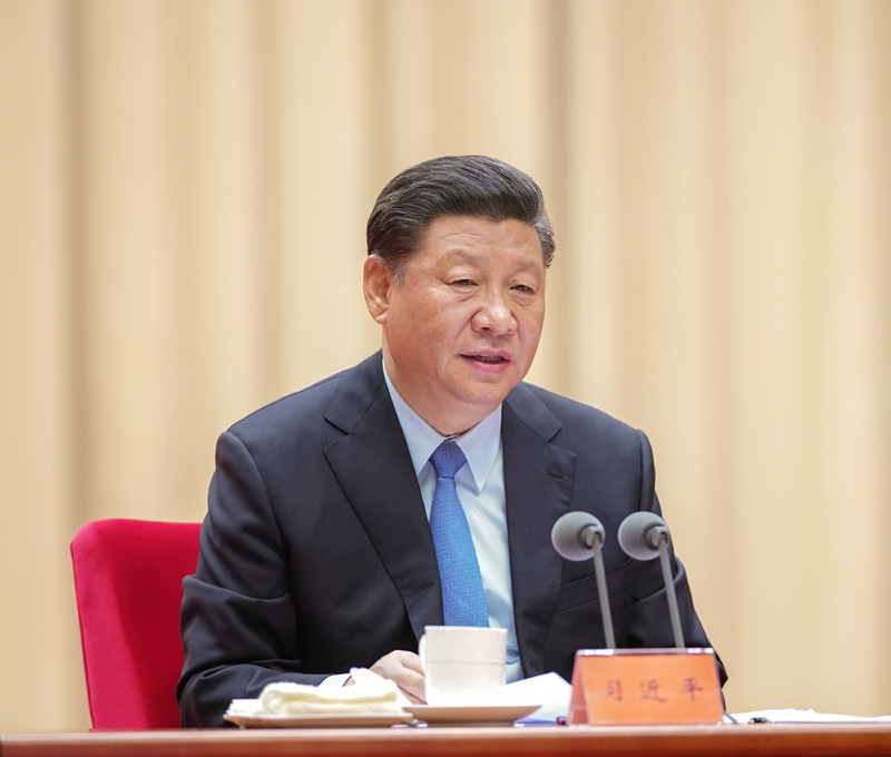 5月31日，“不忘初心、牢記使命”主題教育工作會議在北京召開。中共中央總書記、國家主席、中央軍委主席習近平出席會議并發(fā)表重要講話。