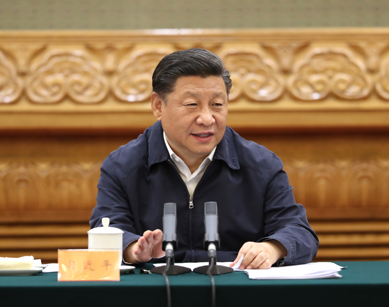 　　7月5日，中共中央總書記、國家主席、中央軍委主席習(xí)近平在北京出席深化黨和國家機構(gòu)改革總結(jié)會議并發(fā)表重要講話。新華社記者 黃敬文 攝